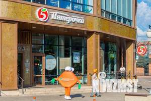 1-к квартира, посуточно, 45м2, 14/20 этаж
