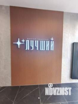 1-к квартира, на длительный срок, 43м2, 9/20 этаж