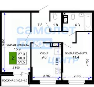3-к квартира, на длительный срок, 54м2, 12/16 этаж