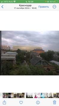 1-к квартира, на длительный срок, 40м2, 3/3 этаж