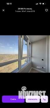 1-к квартира, на длительный срок, 34м2, 6/18 этаж