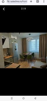 1-к квартира, на длительный срок, 37м2, 21/24 этаж