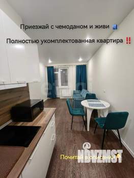 2-к квартира, на длительный срок, 38м2, 9/16 этаж