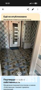 1-к квартира, на длительный срок, 42м2, 16/18 этаж