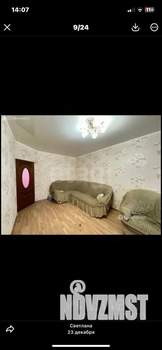 2-к квартира, на длительный срок, 69м2, 2/6 этаж