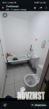 Студия квартира, на длительный срок, 24м2, 12/16 этаж