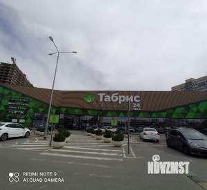 1-к квартира, на длительный срок, 37м2, 15/18 этаж