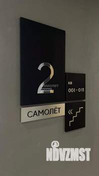 Студия квартира, на длительный срок, 24м2, 2/16 этаж