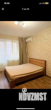 1-к квартира, на длительный срок, 37м2, 9/20 этаж