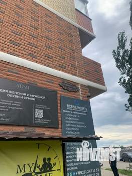 1-к квартира, посуточно, 33м2, 15/16 этаж