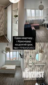 1-к квартира, на длительный срок, 39м2, 3/7 этаж