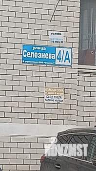 1-к квартира, на длительный срок, 36м2, 10/11 этаж