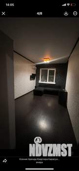 1-к квартира, на длительный срок, 40м2, 6/7 этаж