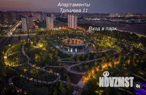 1-к квартира, посуточно, 35м2, 1/1 этаж