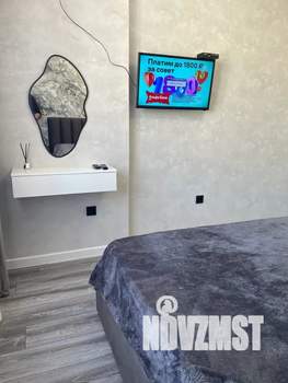 2-к квартира, посуточно, 38м2, 14/16 этаж