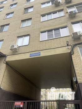 1-к квартира, на длительный срок, 35м2, 2/8 этаж