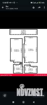 1-к квартира, на длительный срок, 40м2, 7/22 этаж