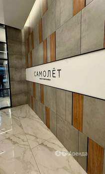 1-к квартира, на длительный срок, 39м2, 9/16 этаж