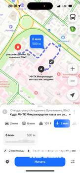 1-к квартира, посуточно, 40м2, 5/9 этаж