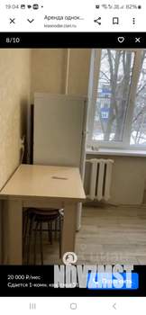 1-к квартира, на длительный срок, 31м2, 3/5 этаж