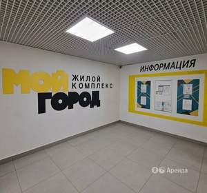 2-к квартира, на длительный срок, 56м2, 12/16 этаж