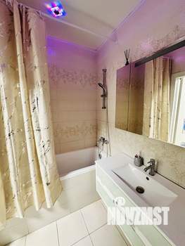 3-к квартира, на длительный срок, 40м2, 7/25 этаж