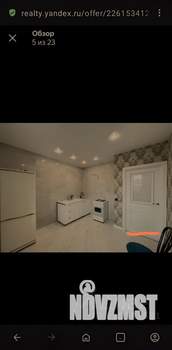 2-к квартира, на длительный срок, 51м2, 2/18 этаж