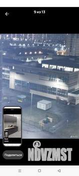 1-к квартира, на длительный срок, 37м2, 11/12 этаж