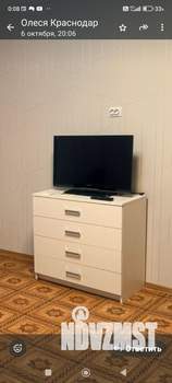 1-к квартира, на длительный срок, 32м2, 5/10 этаж