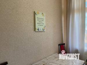 1-к квартира, посуточно, 40м2, 9/17 этаж