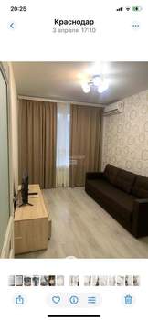 1-к квартира, на длительный срок, 30м2, 8/9 этаж