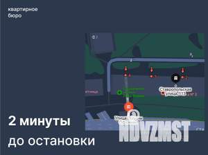 1-к квартира, на длительный срок, 30м2, 3/5 этаж