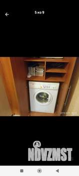 1-к квартира, на длительный срок, 33м2, 2/5 этаж