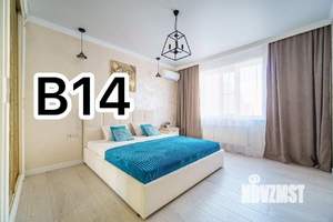 2-к квартира, посуточно, 75м2, 1/1 этаж