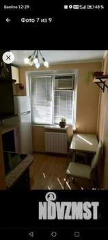 1-к квартира, на длительный срок, 36м2, 3/12 этаж
