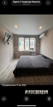 Студия квартира, на длительный срок, 23м2, 6/6 этаж