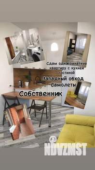 1-к квартира, на длительный срок, 40м2, 8/16 этаж