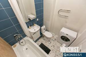 1-к квартира, посуточно, 24м2, 1/1 этаж