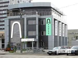 2-к квартира, на длительный срок, 62м2, 6/14 этаж