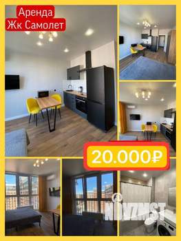 Студия квартира, на длительный срок, 25м2, 14/16 этаж