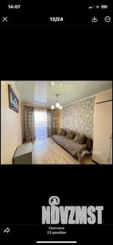 2-к квартира, на длительный срок, 69м2, 2/6 этаж