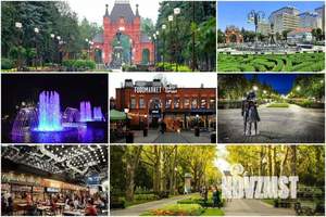 1-к квартира, посуточно, 46м2, 1/1 этаж