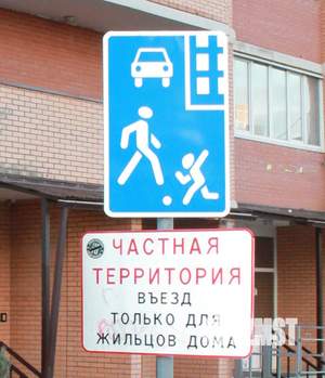 1-к квартира, на длительный срок, 43м2, 7/19 этаж