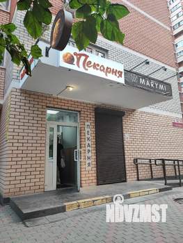 Студия квартира, посуточно, 28м2, 3/17 этаж