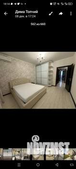 2-к квартира, на длительный срок, 64м2, 14/16 этаж