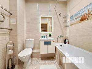 1-к квартира, посуточно, 40м2, 1/1 этаж