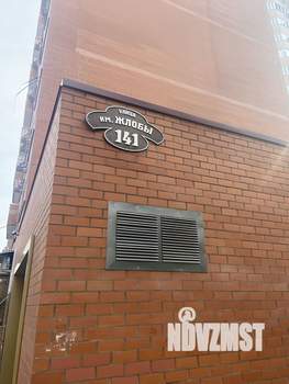 2-к квартира, на длительный срок, 75м2, 4/17 этаж