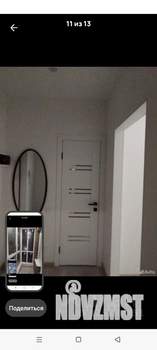 1-к квартира, на длительный срок, 37м2, 11/12 этаж