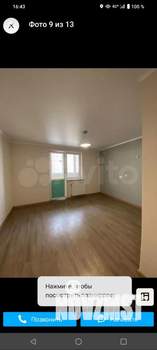 Студия квартира, на длительный срок, 26м2, 3/17 этаж