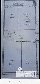 3-к квартира, на длительный срок, 93м2, 5/11 этаж